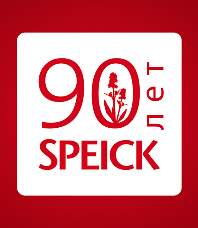 SPEICK — сила природы